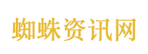 张雪峰称穷人家孩子晚熟